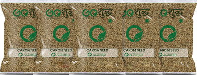 Goshudh Ajwain Seed 100g Pack of 5 (500 g)(5 x 100 g)