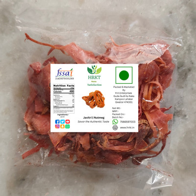 HRKT Aromatic Allure Handpicked Whole Javitri| Japatri Flower Whole spices(25 g)