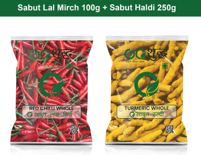Goshudh Haldi Sabut 250gm & Lal Mirch Sabut 100gm Combo Pack 350g(350 g)