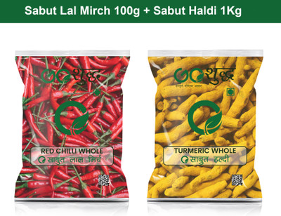 Goshudh Haldi Sabut 1Kg & Lal Mirch Sabut 100gm Combo Pack 1100g(1100 g)