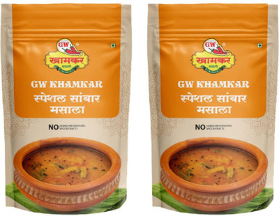 GW Khamkar Special Sambhar Masala/Powder/Spices, Homemade Masala,185grams Pack of 2.(2 x 185 g)