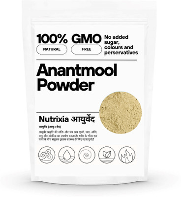 Nutrixia food Anantmool Powder / अनंतमूल चूर्ण / Hemidesmus indicus(250 g)