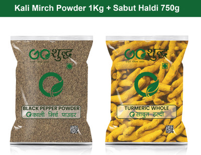 Goshudh Haldi Sabut 750gm & Kali Mirch Powder 1Kg Combo Pack 1750g(1750 g)