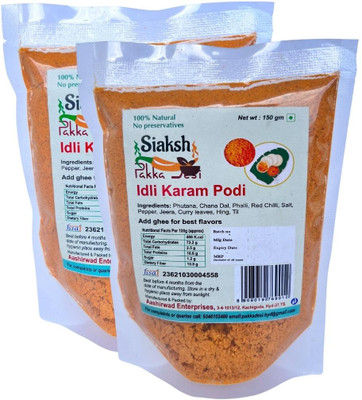 Siaksh Pakka Desi Instant Healthy & Tasty Ready To Use Idli Karam Podi Masala Powder(2 x 150 g)