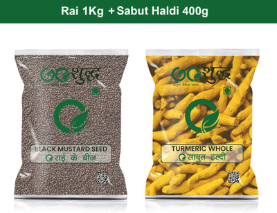 Goshudh Haldi Sabut 400gm & Rai 1Kg Combo Pack 1400g(1400 g)