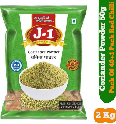 J-1 Coriander Powder 50g Pack Of 40+ 1 Pack 50g Chili Powder Muft(50 g)