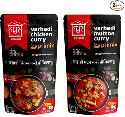 KYK FOODS Masala Combo of (Varhadi Chicken Curry Premix,Varhadi Mutton Curry Premix)(2 x 100 g)