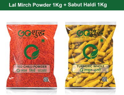 Goshudh Haldi Sabut 1Kg & Lal Mirch Powder 1Kg Combo Pack 2000g(2000 g)