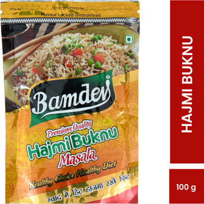 Bamdev Hazmi (Buknu) Masala (100 gm, Pack of 5)(5 x 100 g)