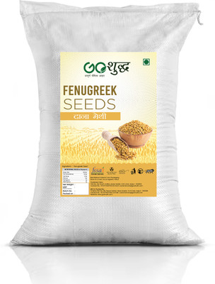 Goshudh Dana Methi / Fenugreek Seeds 2Kg Pack(2 kg)