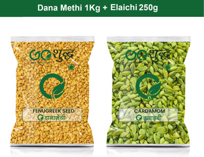 Goshudh Choti Elaichi 250gm & Dana Methi 1Kg Combo Pack 1250g(1250 g)