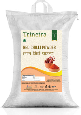 Trinetra Lal Mirch Powder (Chilli Powder)- 2Kg(2 kg)