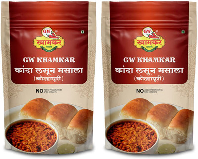 GW Khamkar Special Kanda Lasun Masala Onion & Garlic Powder 185 GRAM Pack of 2(2 x 185 g)