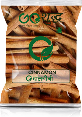 Goshudh Dalchini / Cinnamon Stick 250gm Pack(250 g)