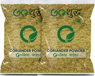 Goshudh Dhaniya Powder (Coriander Powder)-400g Each (Pack of 2) 800gm(2 x 400 g)