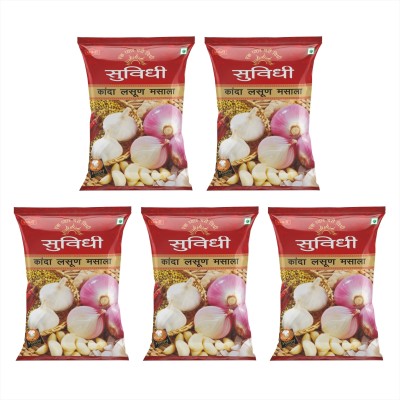 Suvidhi Kanda Lasun Masala 200gm(Pack of 10) in all 2000gm(5 x 0.4 kg)