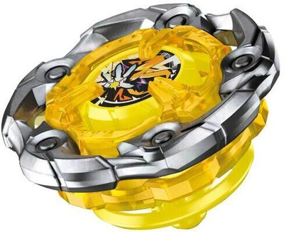 Battlekid UX-03 Wizard Rod Extreme Gear 5-70DB X-Series Bey Set with Strong Launcher(Yellow)