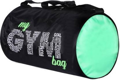 BRIVER 3001 GREEN(Kit Bag)