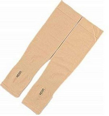 RBSOCK Cotton Arm Sleeve For Boys(Free, Brown)
