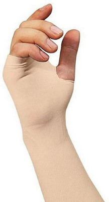 RBSOCK Cotton Arm Sleeve For Boys(Free, Brown)