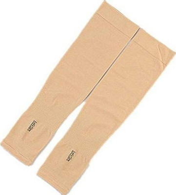 RBSOCK Cotton Arm Sleeve For Boys & Girls(Free, Beige)