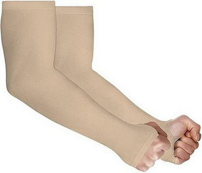 RBSOCK Cotton Arm Sleeve For Boys(Free, Brown)