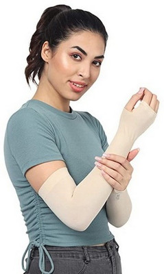 RBSOCK Cotton Arm Sleeve For Boys & Girls(Free, Beige)