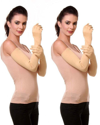 London Paree Cotton Full Hand for Sun Protection Bike Riding set of 2 pair Driving Gloves(Beige)