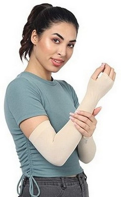RBSOCK Cotton Arm Sleeve For Men(Free, Brown)
