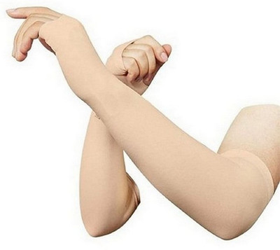 RBSOCK Cotton Arm Sleeve For Boys & Girls(Free, Brown)