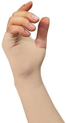 RBSOCK Cotton Arm Sleeve For Boys & Girls(Free, Brown)