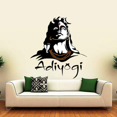 Happy Customise 70 cm Big Adiyogi Wall Self Adhesive Sticker(Pack of 1)