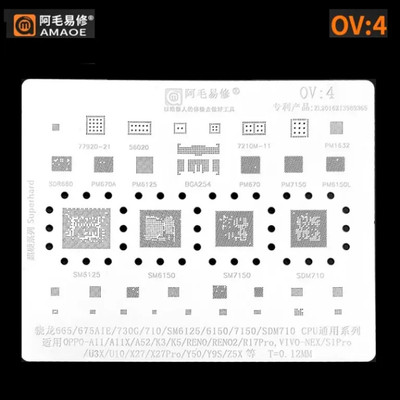 BABATOOLS BABA TOOLS Amaoe OV4 BGA Stencil CPU IC Rebailing Stencil Amaoe OV4 BGA Stencil Amaoe OV4 BGA Stencil Stencil(Pack of 1, SQUARE)