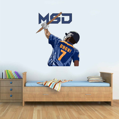 Azan Creation 50 cm MSD dhoni Wall sticker & Mural sticker Size - 50x58cm Self Adhesive Sticker(Pack of 1)
