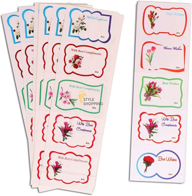 Self Adhesive 5 cm Wall Sticker(Pack of 50)