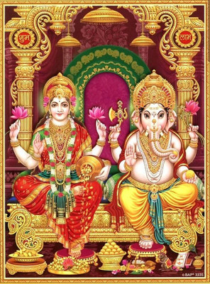 Photoframewalaz Wood Wall Photo Frame(Black, 1 Photo(s), PhotoFrameWalaZ Diwali Special Lakshmi Ganesha Saraswati Photo Frame Acrylic 14 inch x 10 inch Painting (With Frame))