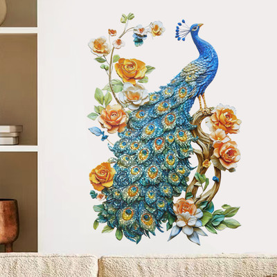 SmartWindow 45 cm 3D Blue Magic Laser Peacock Flower PVC Wall Stickers (45CM x 60CM) Self Adhesive Sticker(Pack of 1)