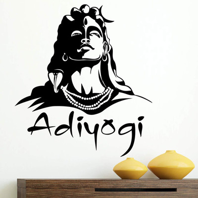 EVAGROW PLUS 40 cm 'Adiyogi' Art Fhoto Frame Sticker, Texture UV Art Painting 28cm x 40cm Non-Reusable Sticker(Pack of 1)
