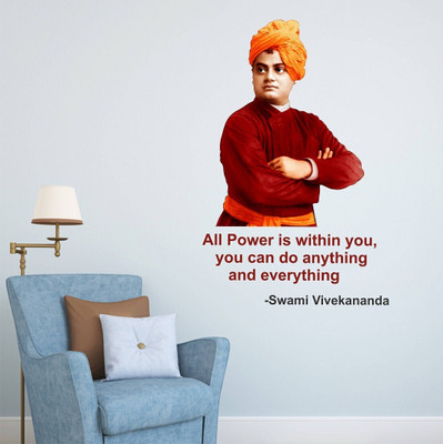 crystalsign 80 cm Swami Vivekananda Motivational Multicolor PVC Vinyl Wallsticker (80CM x 50CM) Self Adhesive Sticker(Pack of 1)