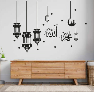 Azan Creation 76.2 cm Allah Muhammad Islamic Wall Sticker for Bedroom Size - 76X55CM Self Adhesive Sticker(Pack of 1)