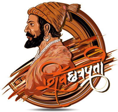 SR ENTERPRISE 3 cm Chhatrapati Shivaji Maharaj Self Adhesive Sticker(Pack of 1)