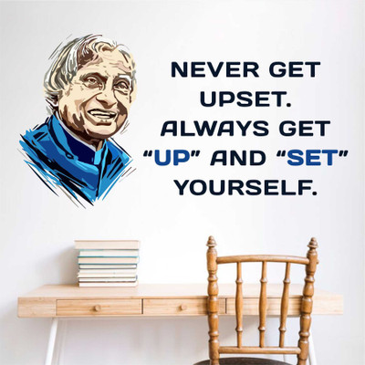 MEHMETDECOR 76 cm Never Get Upset Albert Einstein Quote Wall Stickers & Murals Size - 76x40cm Self Adhesive Sticker(Pack of 1)