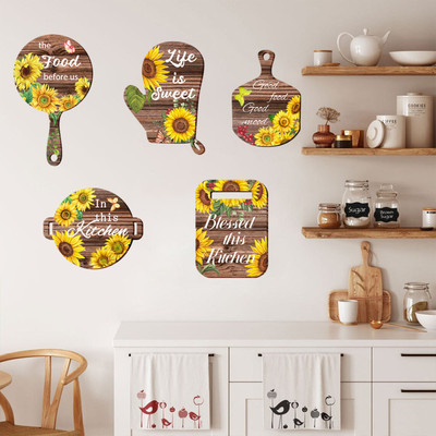 SmartWindow 20 cm Sunflower Modern Floral Sticker Kitchen Wall Sticker (20CM x 30CM, 2 Sheets) Self Adhesive Sticker(Pack of 2)