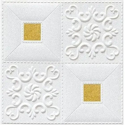 Mossco Self Adhesive 38 cm Wall Sticker(Pack of 1)