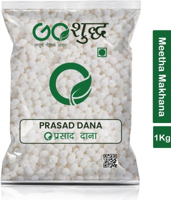 Goshudh Prasad Dana (Meetha Makhana)- 1Kg Pack Sugar(1000 g)