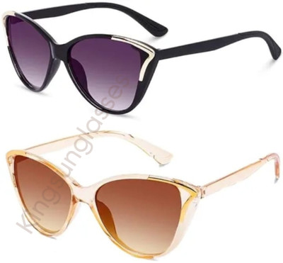 AR Cool Butterfly Sunglasses(For Women, Blue, Brown)