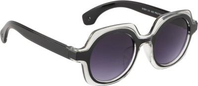 Fair-x Round Sunglasses(For Boys & Girls, Grey)