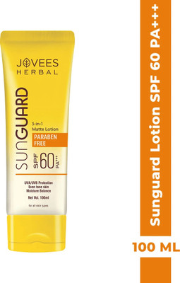JOVEES Sunscreen - SPF 60 PA+++ SUNGUARD(100 ml)