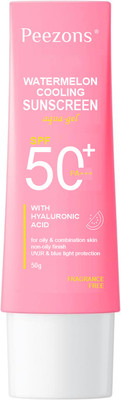 Peezons Sunscreen - SPF 50 PA++++ 1% Hyaluronic Aqua Gel- Lightweight, No white-cast for Broad Spectrum - SPF SPF 50 PA+++ PA+++(50 g)