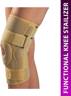 Witzion Functional Knee Support Open Patella Hinge Knee Support Knee Cap Support Brace Knee Support(Beige)